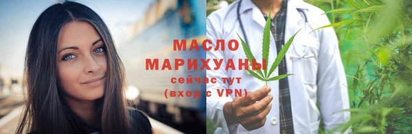 MDMA Premium VHQ Богородск